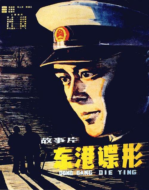 没有高中毕业证留学荷兰